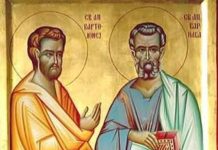 Danas nikako, ali ni pod tačkom razno jedno ne smete da radite! Vartolomej ovo ne prašta ni najvećim vernicima!