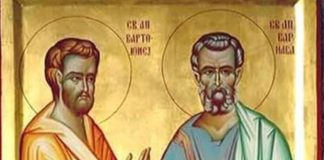 Danas nikako, ali ni pod tačkom razno jedno ne smete da radite! Vartolomej ovo ne prašta ni najvećim vernicima!