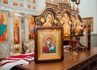 Žene nikad ne rade ovo uoči Male Gospojine: Da li poštujete praznik Rođenja Presvete Bogorodice?