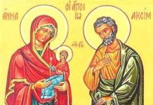 Sveti pravednici Joakim i Ana: Veruje se da ovu molitvu svaka žena danas treba da izgovori