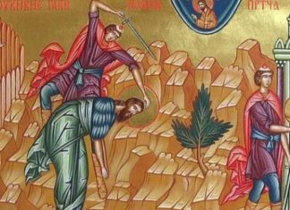 Danas je VELIKI PRAZNIK, JEDNO NIKAKO NE SMETE da uzimate u ruke! Crveno je slovo, pratiće vas VELIKA NESREĆA AKO..