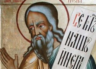 DANAS SLAVIMO VELIKOG PROROKA, OBIČAJ IZ NARODA SE STROGO POŠTUJE! Vernici, VELIKI GREH činite AKO RANOM ZOROM…