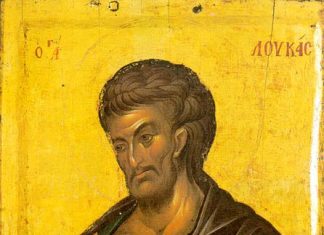 Dobro pazite ko vam sutra ulazi u kuću, jer to može drastično da utiče na vaš život: Ukoliko ste bolesni, na Svetog Luku izgovorite ove reči