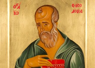 DANAS JE SVETI JOVAN BOGOSLOV I OBIČAJI NALAŽU 2 VRLO STROGA PRAVILA Žene nipošto da…….