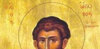 DANAS RANOM ZOROM U RUKE MORATE DA UZMETE JEDNU STVAR! Veliki je SVETAC, strog OBIČAJ se NE KRŠI inače se…