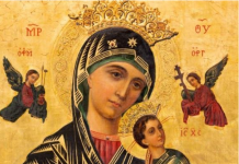 Danas je Pokrov Presvete Bogorodice, praznik zaštitnice žena i majki: Jednu stvar nikako ne valja raditi! Ispoštujte običaj za koji se veruje da ispunjava želje