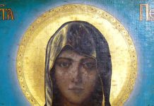 Veruje se da su ovo 2 najmoćnije molitve Svetoj Petki za ozdravljenje, potomstvo, napredak: Uslišće ih samo ako ih izgovorite na sledeći način