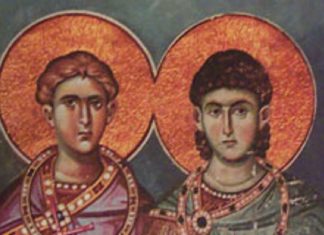 Danas slavimo Srđevdan:DANAS SE SVE PRAŠTA OSIM OVE 1 STVARI: Ovi STROGI običaji moraju da se ispoštuju