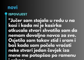 “Jučer sam stajala u redu u na kasi…”