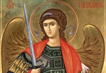 Sutra je Aranđelovdan: Veruje se da ovo nikako ne radite 21. novembra jer će uticati na celu narednu godinu