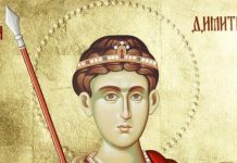 Šta znači ako na Mitrovdan pada kiša: Iznenadiće vas šta nas može sačekati, verovanje kaže da…