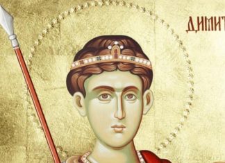 Danas je Mitrovdan, crveno slovo, ove stvari su strogo zabranjene! Jednu stvar je STROGO ZABRANJENO raditi na ovaj praznik, običaj je našeg naroda odvajkada