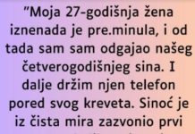 “Moja 27-godišnja žena iznenada je pre.minula…”