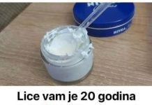 Lice vam je 20 godina mlađe❗Mažite ovo svake večeri i bićete šokirani retultatom!