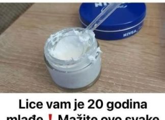 Lice vam je 20 godina mlađe❗Mažite ovo svake večeri i bićete šokirani retultatom!