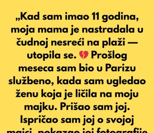 „Kad sam imao 11 godina, moja mama je umrla u neobičnoj nesreći na plaži.“