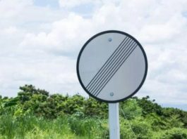 VEĆINA VOZAČA NE ZNA ŠTA ZNAČI OVAJ ZNAK: Objavio sliku na mrežama pa ga razapeli u komentarima – Evo šta ovaj znak ustvari predstavlja