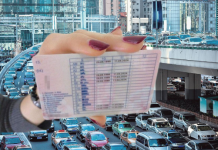 AK0 lH NE PR0MlJENITE DO 2026. možete zapasti u ozbiljne probleme, evo na koga se odnosi….