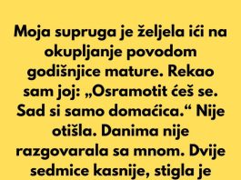 Moja supruga je željela prisustvovati okupljanju povodom godišnjice mature.