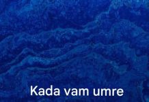 Kada Vam umre član porordice , nikada ne čuvajte ove 4 stvari koje su mu pripadale