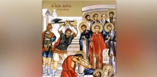 Danas je TUCINDAN: Obavezno vratite dugove, ovo su strogi običaji koje morate ispoštovati, 2 stvari su zabranjene