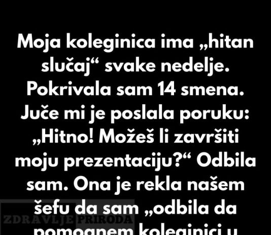 Moja koleginica je pokušala da me ponizi pred našim šefom — imala sam savršene dokaze
