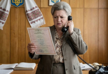 „Sljedećeg dana nakon vjenčanja, muž i ja smo pakovali stvari za medeni mjesec, kada me iznenada nazvao matični ured: ‘Izvinite, ponovo smo provjerili dokumente… Bolje bi bilo da to lično vidite. Samo dođite same i nikako nemojte reći mužu…’ Od onoga što je vidjela, ženi je bilo loše… 😲😲😲“