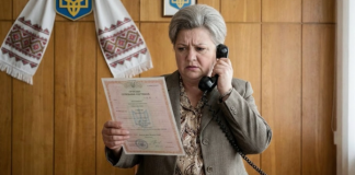 „Sljedećeg dana nakon vjenčanja, muž i ja smo pakovali stvari za medeni mjesec, kada me iznenada nazvao matični ured: ‘Izvinite, ponovo smo provjerili dokumente… Bolje bi bilo da to lično vidite. Samo dođite same i nikako nemojte reći mužu…’ Od onoga što je vidjela, ženi je bilo loše… 😲😲😲“