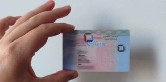 N0VA PRAVlLA D0LAZE SNAGU! VELlKA PR0MJENA U ZDRAVSTVU: 0VE SKUPlNE GUBBE ZDRAVSTVEN0…