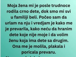 Kad tajne iz prošlosti promene sudbinu: Priča o identitetu i oproštaju