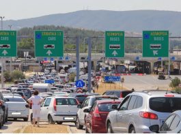 DOBRA VEST ZA SRPSKE TURISTE, A TIČE ULASKA U GRČKU Na granici ove osobe će biti oslobođene biometrijske kontrole!