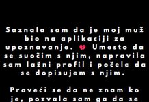 “Saznala sam da je moj muž bio na aplikaciji za upoznavanje…”