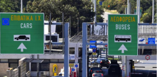 Srpski turisti vraćeni kući sa granice zbog papira koji mizerno košta a obavezan je : U ovim slučajevima je žuti karton presudan!