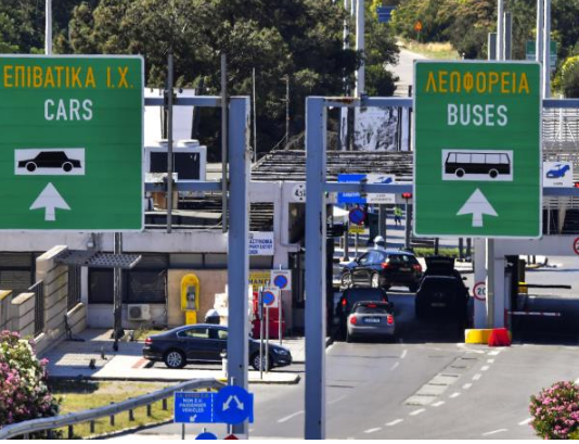 Srpski turisti vraćeni kući sa granice zbog papira koji mizerno košta a obavezan je : U ovim slučajevima je žuti karton presudan!