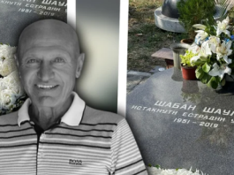 Nečuveno pogledajte ko se pojavio na Šabanovom grobu!!Ni manje ni više nego Cuca a ono što je ostavila šokirat će vas !!Pravi razlog njenog dolaska će vas šokirat……………..