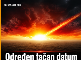 Određen Točan datum ‘kraja svijeta’ i trebao bi biti uskoro! Ovo mnogi nisu očekivali