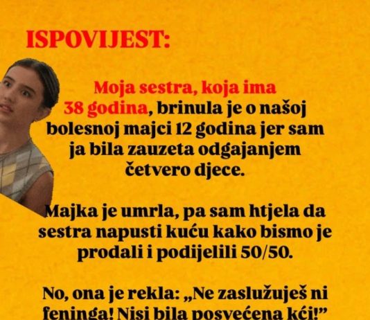 Moja sestra je brinula o našoj bolesnoj majci – nakon njenog gubitka usledio je pravi šok