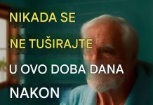 Najopasnije doba dana za tuširanje starijih osoba… Najopasnije doba dana za tuširanje starijih osoba… - featured image