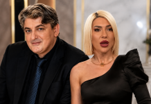 Toni Bijelić jasan: Ovo je moja jedina ljubav!!! VEZA KOJA TRAJE GODINAMA SAD JE KRUNISANA BRAKOM! Ovakvu izdaju DRAGANA nije očekivala pogotov ne od nje!!!!ZAJEDNO SU PROVELE ČITAV ŽIVOT (FOTO)