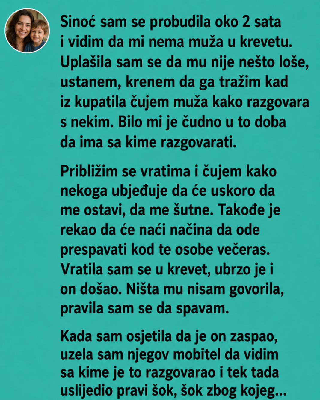 EDSFVCDSEFC