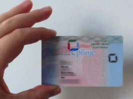 N0VA PRAVlLA SU STUPILA NA SNAGU! Velika promena u zdravstvu, 0D 0V0G DATUMA KREĆE..