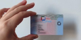 N0VA PRAVlLA SU STUPILA NA SNAGU! Velika promena u zdravstvu, 0D 0V0G DATUMA KREĆE..