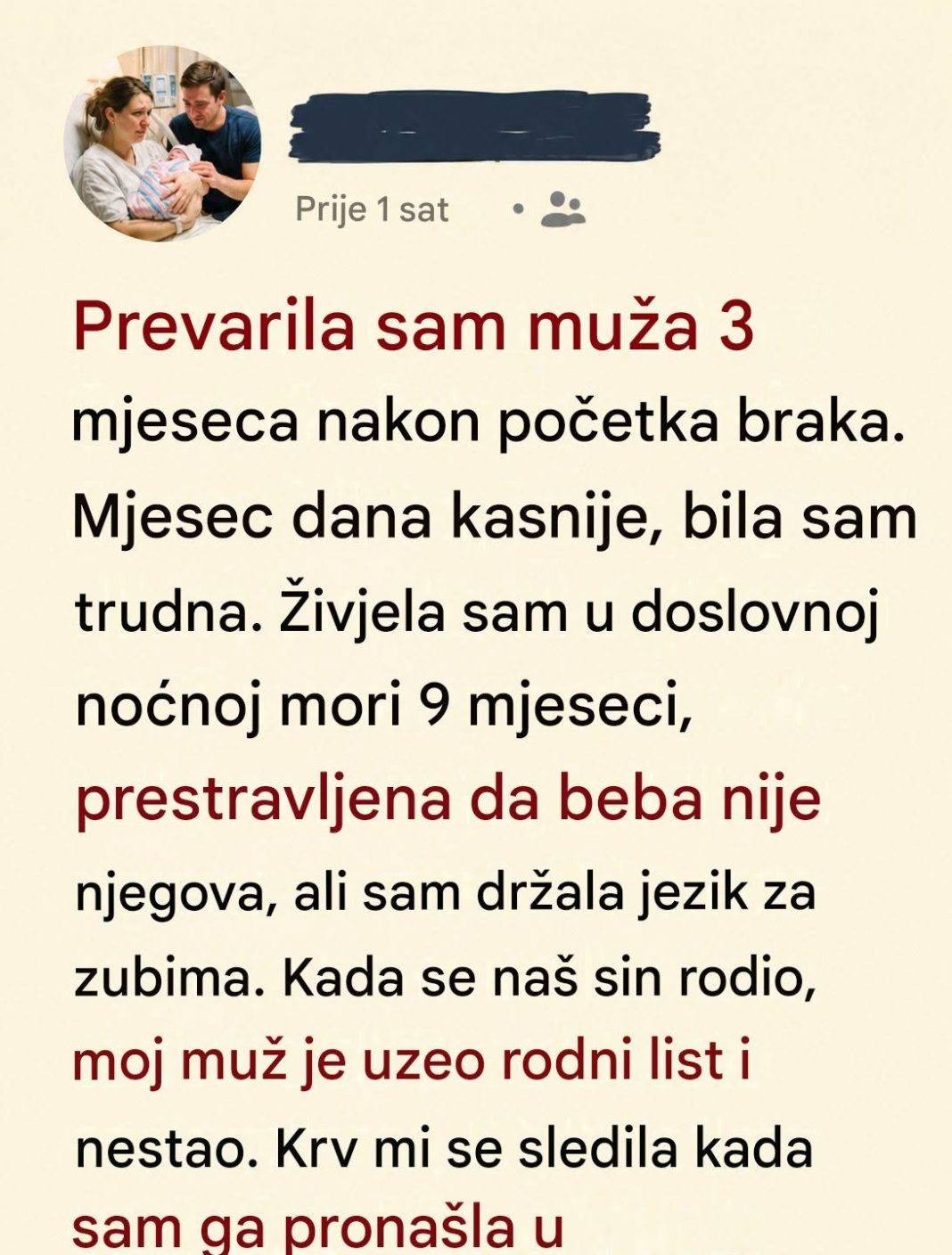 sdgvfxdsrgv