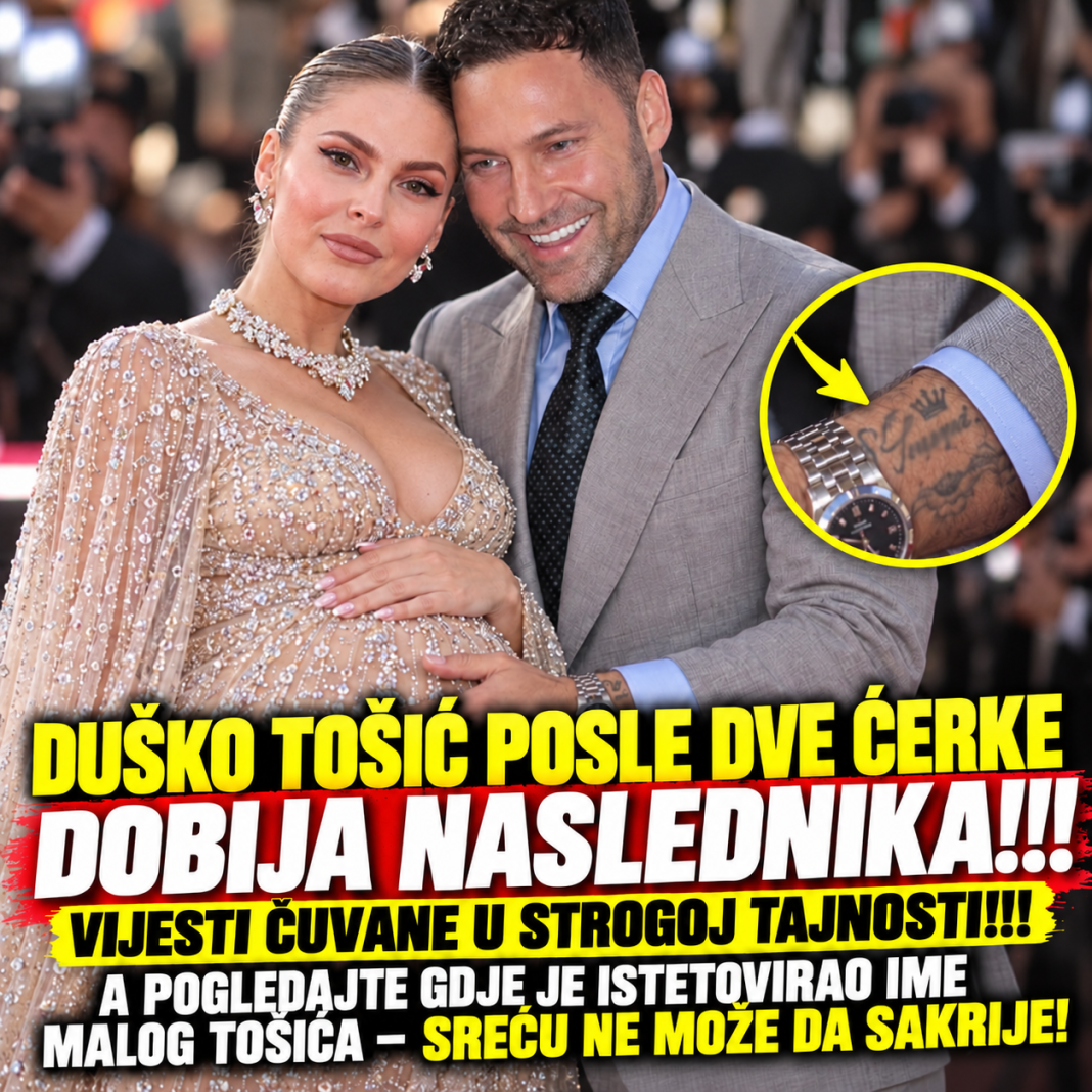 Glamorous Celebrity Couple Reveal
