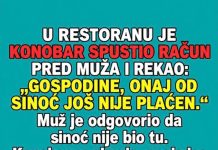 Račun od sinoć