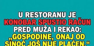 Račun od sinoć