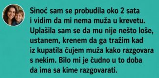 ČULA SAM MUŽA KAKO U 2 UJUTRU GOVORI DA ĆE ME OSTAVITI ONDA SAM POGLEDALA NJEGOV TELEFON
